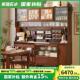 实木餐边柜简约现代多功能茶水柜家用厨房碗橱收纳柜客厅储物柜子