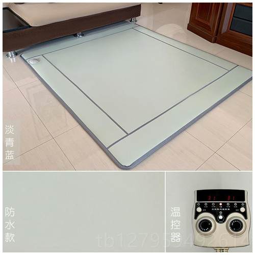正品韩国碳晶地暖垫碳纤维石墨烯电热客毯膜子移动用厅家加地热毯