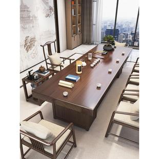 全实木茶桌家用客厅茶台新中式功夫喝茶桌椅组合办公室泡茶桌一体