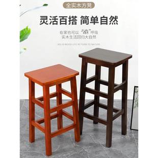 商用酒吧椅实木方凳复工高脚凳吧台椅家用高凳木凳子四方凳餐桌椅