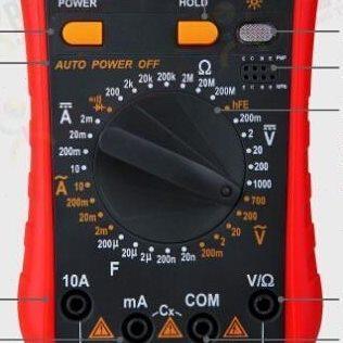 新品万用表数字表电容表自动量程防烧电流表电压表数显多功能