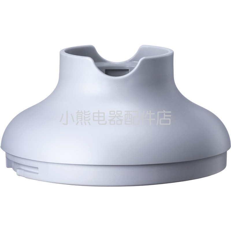 现货小熊料理棒配件搅拌棒搅拌器辅食机原装盖子绞肉杯盖JBQ-B50M