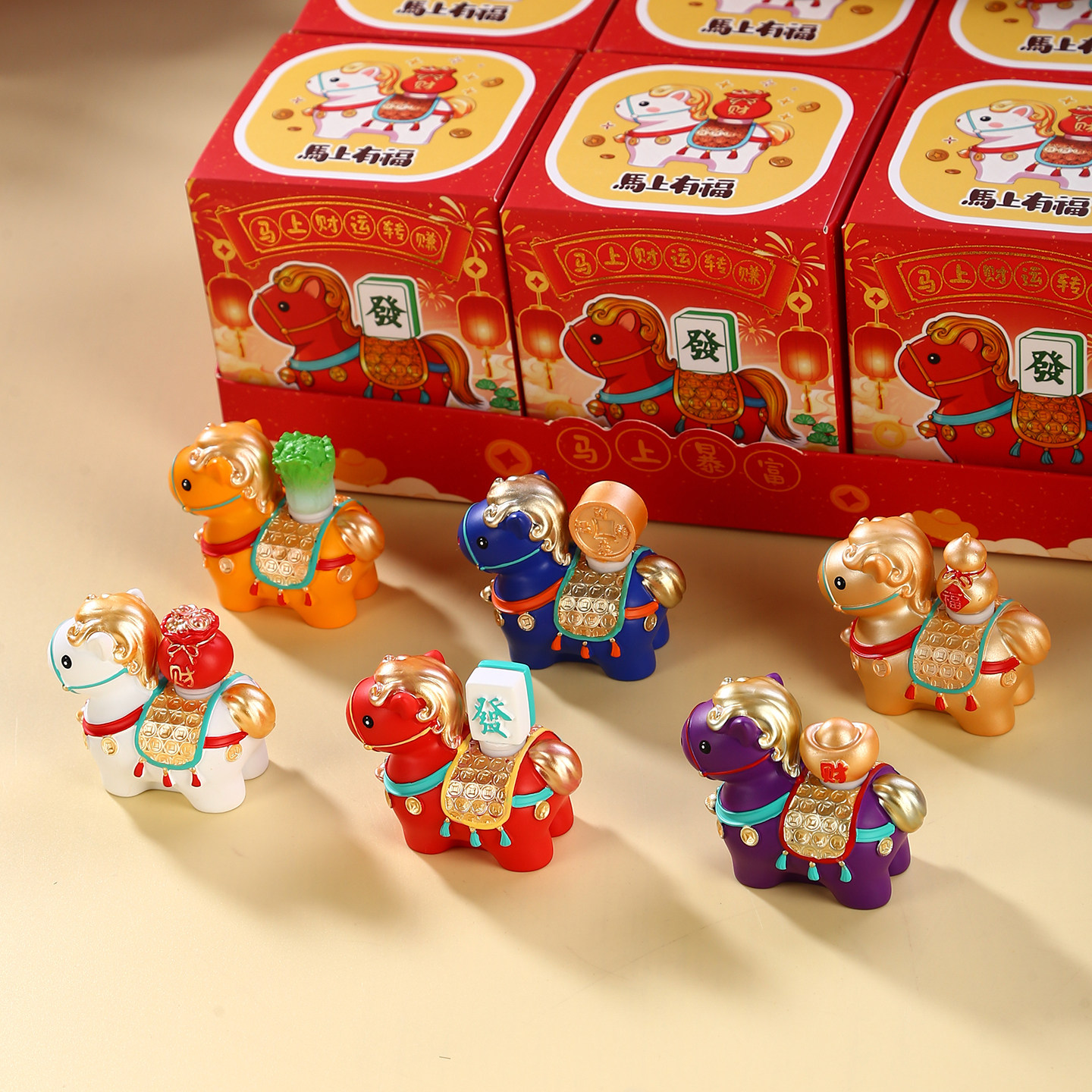 马年摆件2026年本命年小马盲盒工位桌面马上发财礼物新年创意礼品