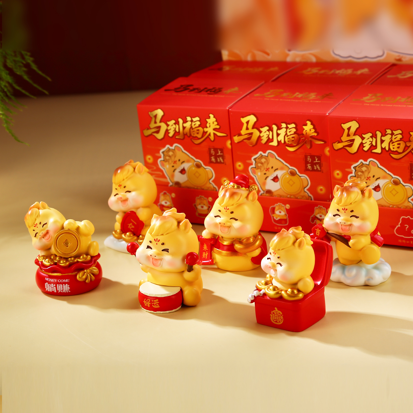 2026马年装饰摆件公司年会小礼品