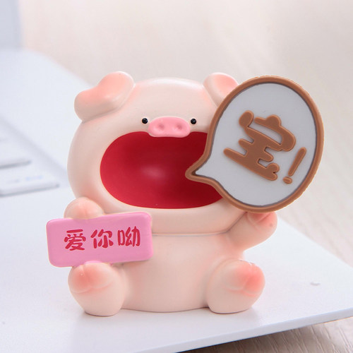 送男女朋友专属礼物仪式感情人节