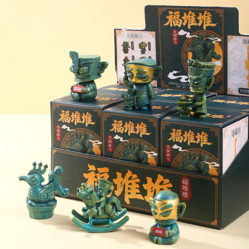 三星堆文创纪念品盲盒摆件伴手礼
