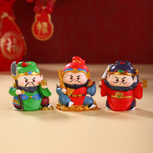 创意钟馗摆件职场防小人物件关公财神爷办公室工位玄学桌面装饰品