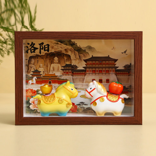 洛阳文创纪念品摆件手办相框摆台
