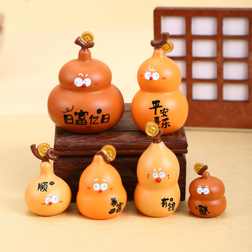 招财葫芦小摆件办公室桌面装饰品