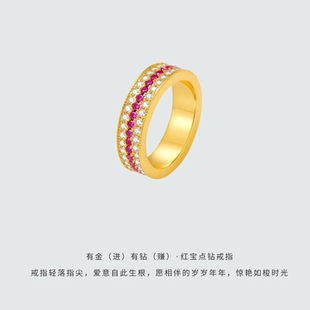 国潮新中式足金包银镶钻戒指女款双白钻红宝石指环送女友七夕礼物