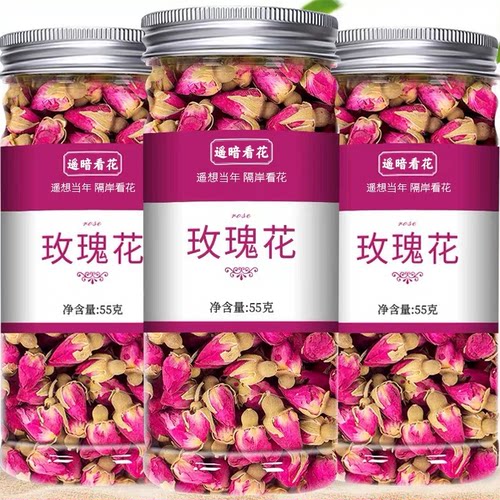 玫瑰花茶平阴干花正品金边玖瑰