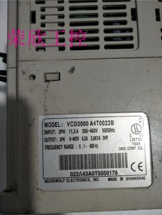 22KW 拆机变频器VCD1000A4T0022B 380V 包质量 测试包好