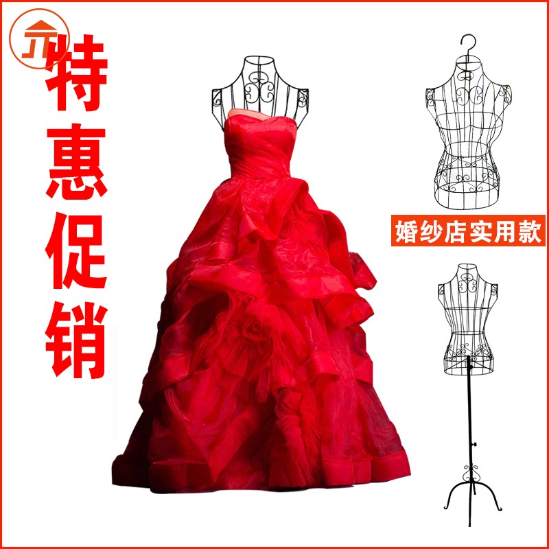 热卖欧式铁艺模特架女道具婚纱拍摄服装架全身半身女挂衣架展示架