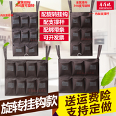 酒店客房工作车抹布袋6格布草车布草袋子牛津布防水毛巾收纳挂袋