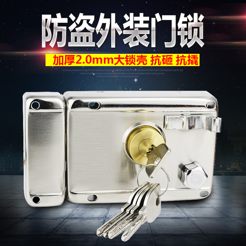 老式外装门锁防盗门锁木门铁门锁宿舍门锁大门锁铁门锁防盗锁