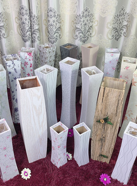 压缩木质简约密度板花瓶客厅干花插花落地大花瓶家居装饰花器摆件