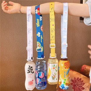 饮料瓶挂绳斜挎神器可调节卡通背带斜跨硅胶圈背带绳便携挂绳卡扣