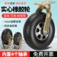 8寸10寸重型橡胶实心定向轮平板手推车拉货推车脚轮铝合金万向轮