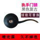 门锁黑色球形执手锁卧室房门锁球形锁改装 实木门把手锁通用型锁具