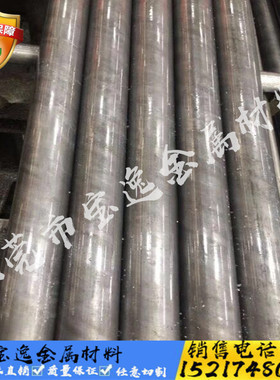 冷拉碳钢棒45号圆钢冷拔光亮棒 35号钢板A3方钢Q235扁铁 研磨光棒