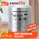 存钱罐只进不出儿童男女孩新款 不锈钢存钱箱大容量圆形网红储蓄罐