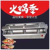 不锈钢压肉模具高钙脆香羊肉砖模具冻肉方砖肥牛羊肉卷成型模具盒