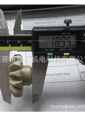 销售ATOTECH（安美特）设备配件：13齿伞齿轮ZX530材质三角内孔