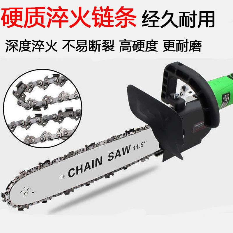 角磨机改装电链锯家用多功能小型电锯木工手持伐木劈柴油锯子电动
