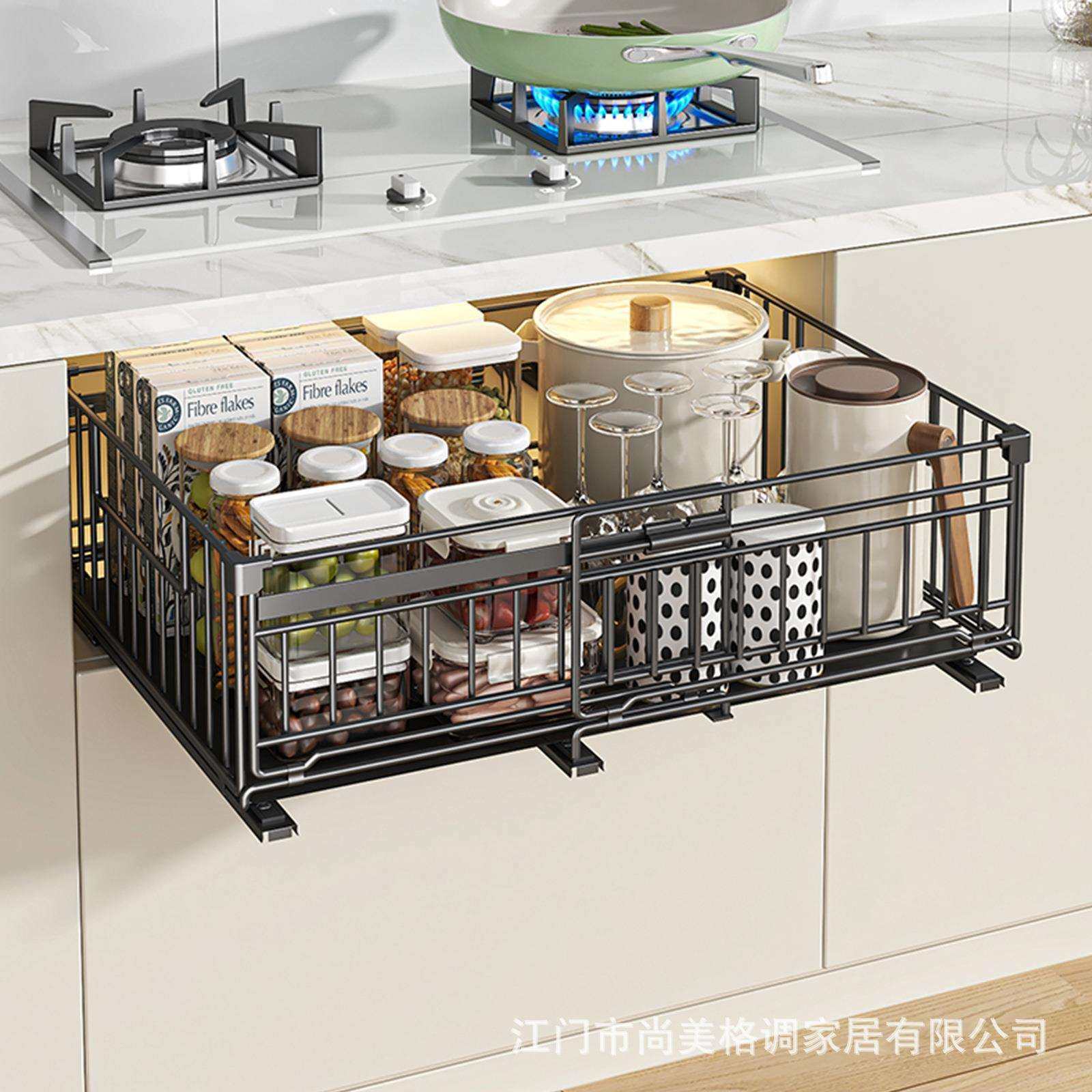 伸缩拉篮厨房深柜抽拉置物架餐具储物盒橱柜调料碗碟抽屉式收纳架,农机/农具/农膜,其它农用工具,淘宝优惠券,粉丝福利购,淘宝优惠卷