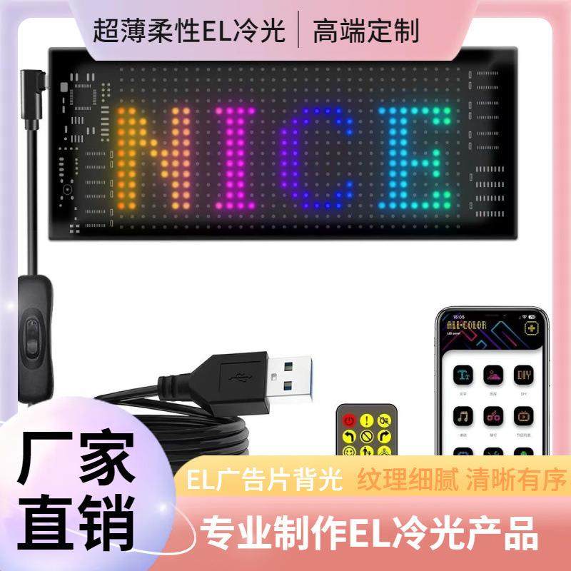 室内led柔性显示屏可弯曲创意弧形全彩软模led屏创意广告屏,农机/农具/农膜,其它农用工具,淘宝优惠券,粉丝福利购,淘宝优惠卷