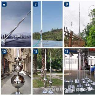 户外防雷器材工程支架室外别墅屋顶室外不锈钢避雷针