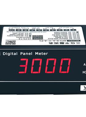 创鸿数字数显三位半交流直流电流表电压表仪表DF3-D 30V 3A电压表
