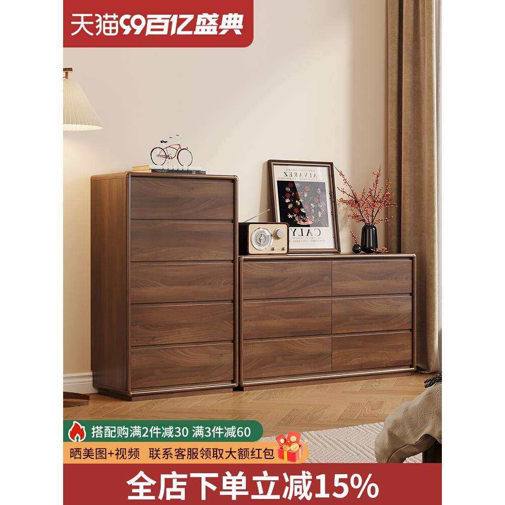 my卧室斗柜收纳柜主卧床尾九斗柜客厅储物柜靠墙实木框大容量五斗,农机/农具/农膜,其它农用工具,淘宝优惠券,粉丝福利购,淘宝优惠卷