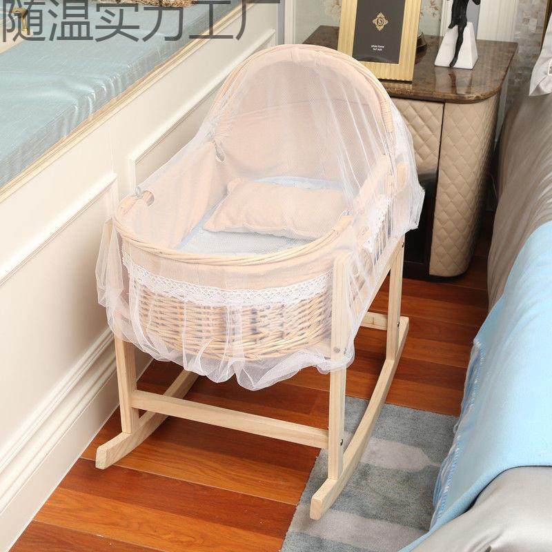 藤编新生便携手提篮车载睡篮小孩摇篮床摩西摇窝外出婴儿悠车老式,农机/农具/农膜,其它农用工具,淘宝优惠券,粉丝福利购,淘宝优惠卷