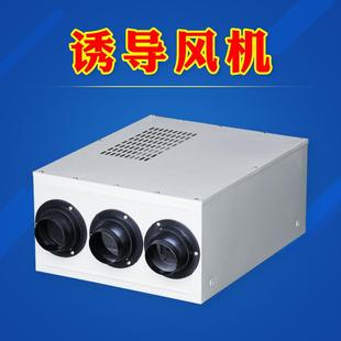 厂家低噪音诱导风机地下室车库专用换气通风机喷流式风机通风换气