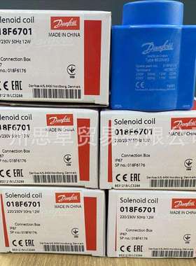 018F6706 018F6702 018F6708 018F6709 018F6711 018F6701 线圈