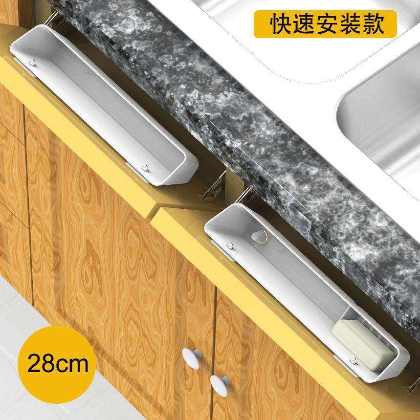 调料盒厨房家用置物架调味罐瓶收纳墙挂式壁橱柜衣柜柜门收纳盒,鲜花速递/花卉仿真/绿植园艺,割草机/草坪机,淘宝优惠券,粉丝福利购,淘宝优惠卷