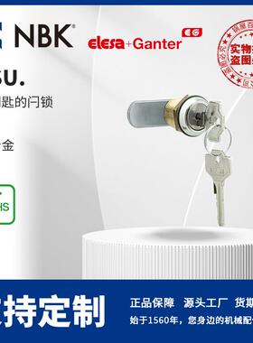 NBK ELESA CSU. 带钥匙的闩锁 锁锌合金 铜螺母 机械配件厂家直供