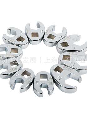 10件套 3/8 方头 公制开口扳手头 10-19mm 9710M