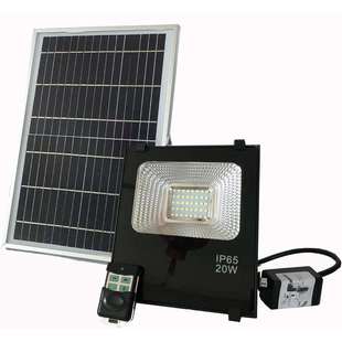 10W 20灯LED太阳能投放灯（带遥控配置）