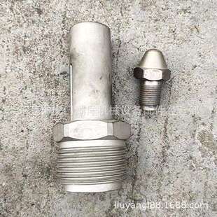 注塑机分体射咀加硬氮化加长海天机喷咀料嘴过滤网震德伊之密机喷