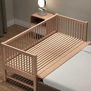 定制实木儿童床拼接大床带护栏单人男孩加宽婴儿宝宝床边小床榉木