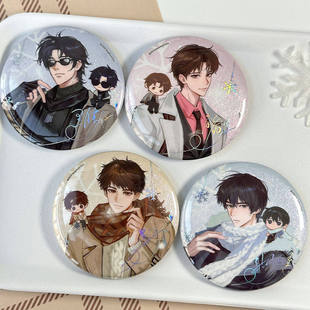 【童心】预售 盗墓笔记暖冬瓶邪黑花CP吧唧拍立得周边