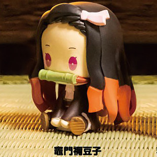 【童心】预售鬼灭之刃发条人偶坐姿  祢豆子善逸摆件