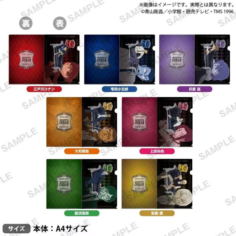 【预售】Bushiroad名侦