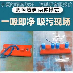 泳吸吸污机全自动下KYC尘器水池池底机器人清洁清洗吸水泥设池备