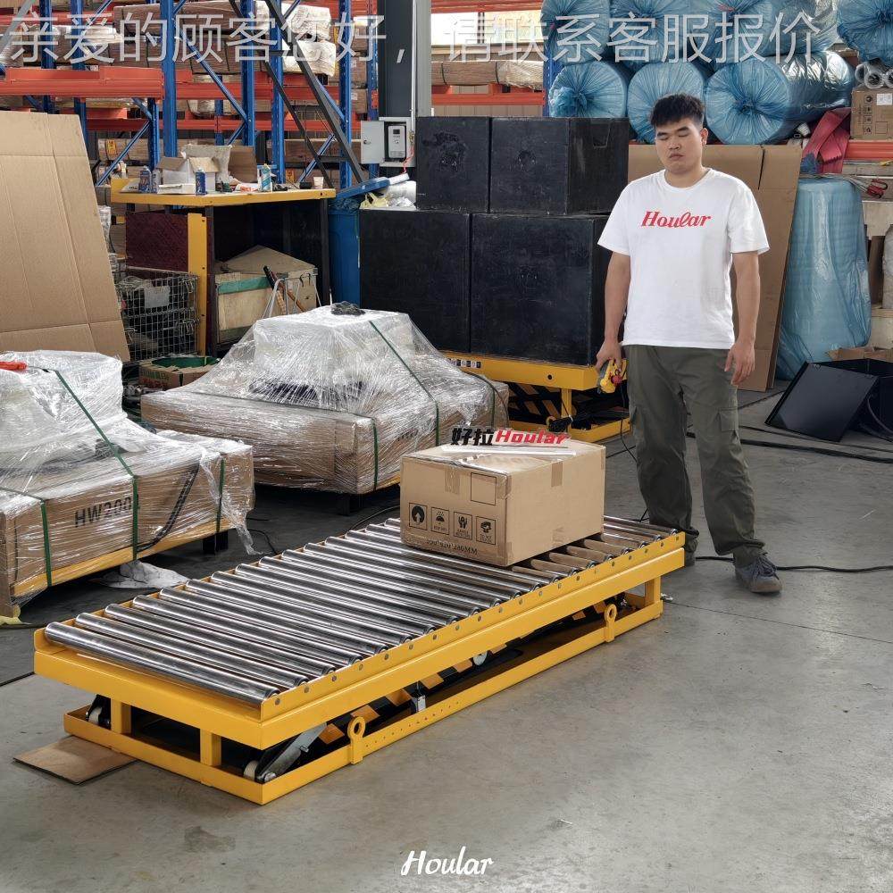HOU辊LAR滚台筒升降平式HW0501G升降机小型举升机筒滚轮传送带升,搬运/仓储/物流设备,其他起重搬运设备,淘宝优惠券,粉丝福利购,淘宝优惠卷