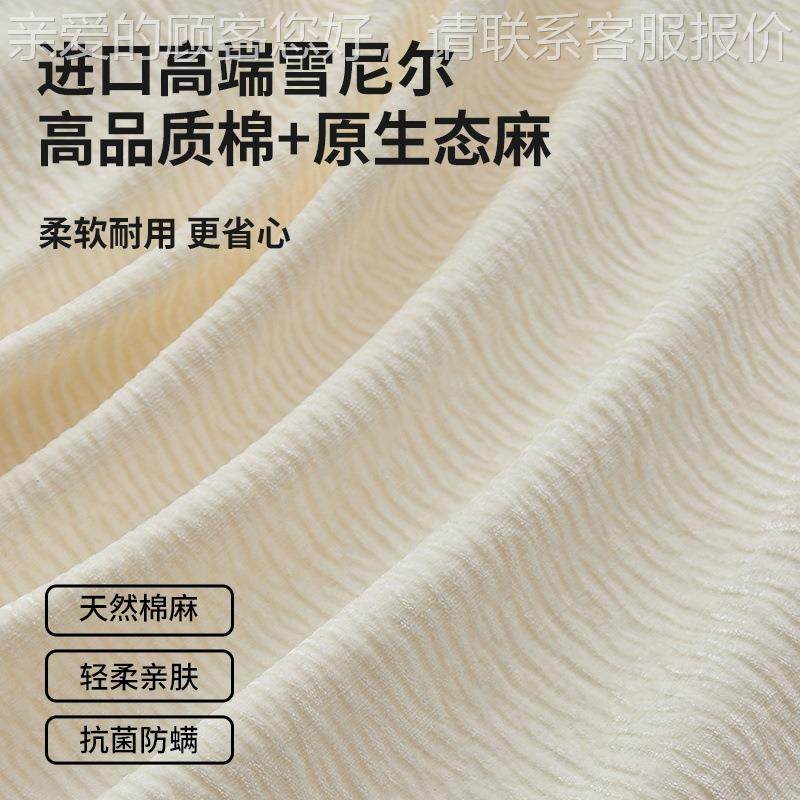 花柔漫布艺糖泡芙日式棉原木沙发布小户型客厅奶油风云朵实木艺沙,住宅家具,布艺沙发,淘宝优惠券,粉丝福利购,淘宝优惠卷