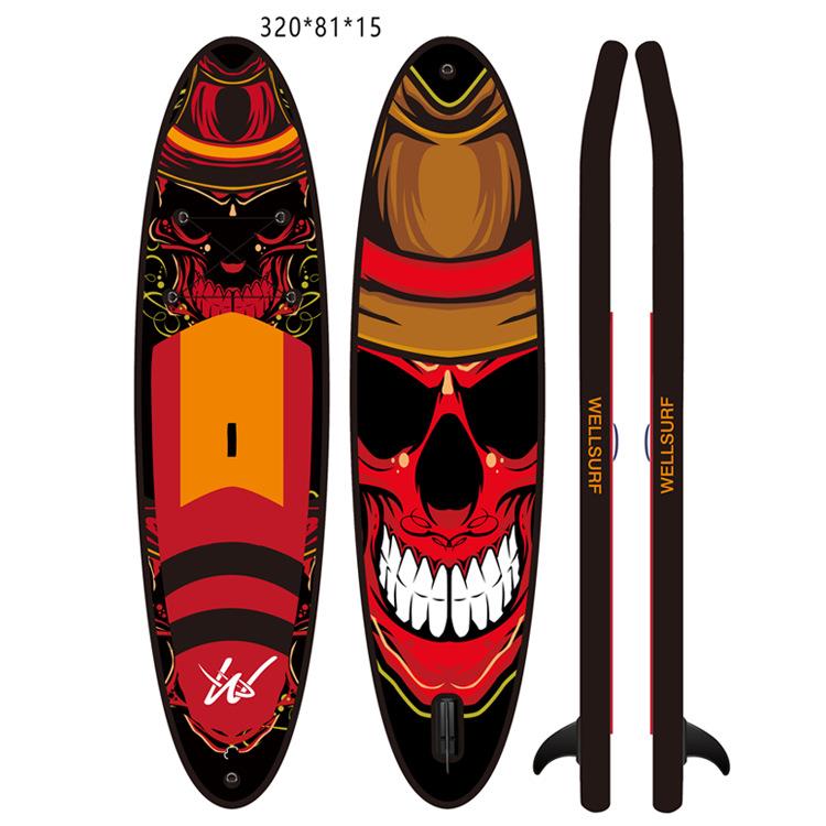 20*81*15cmSUP冲浪板站立式桨板便携充气水上冲浪板划水板独木舟