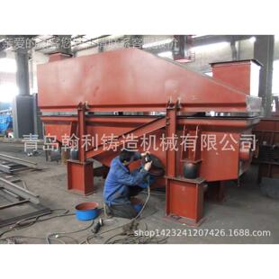 直青岛型线铸造造设备 ZLZL2020动沸腾冷却床 厂家振供